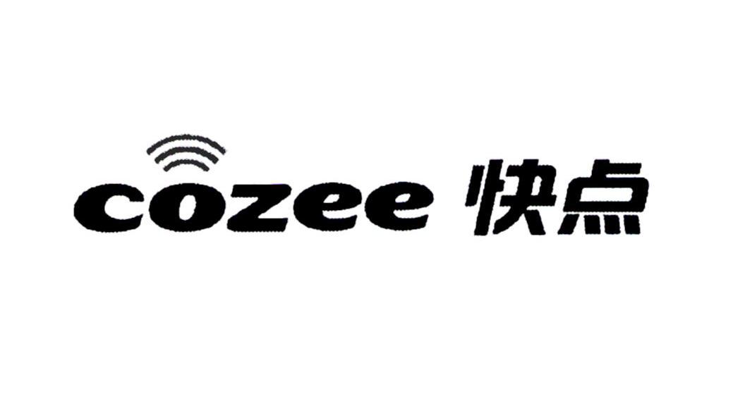 快点 COZEE