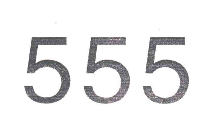 555
