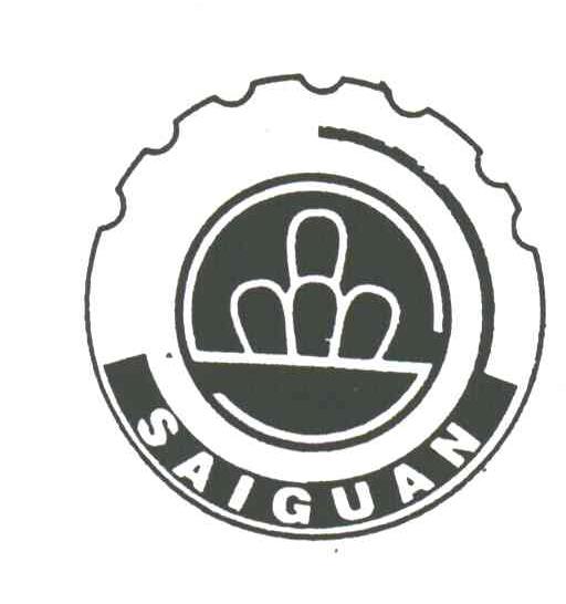 SAI GUAN