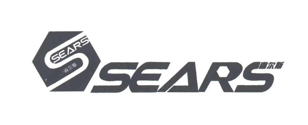 S;SEARS