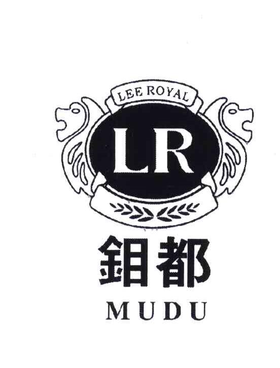 钼都;LEE ROYAL;LR