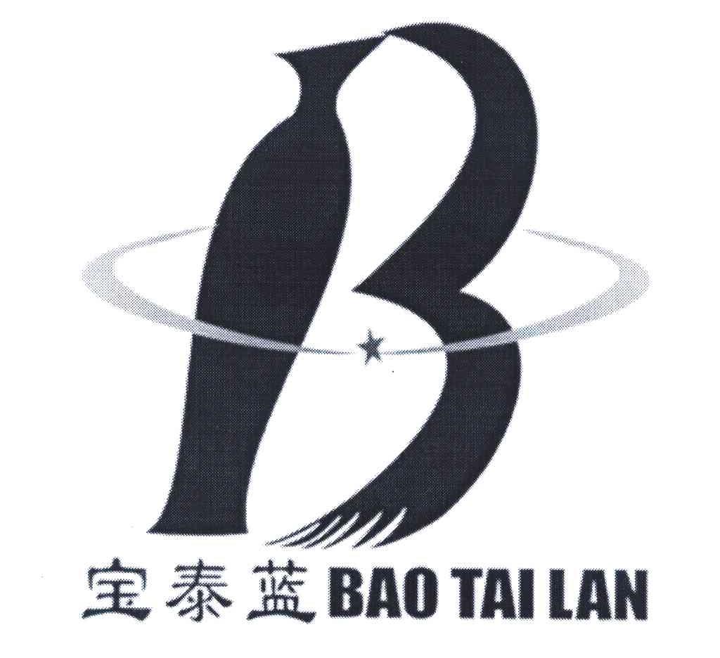 宝泰蓝