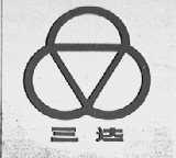 三达