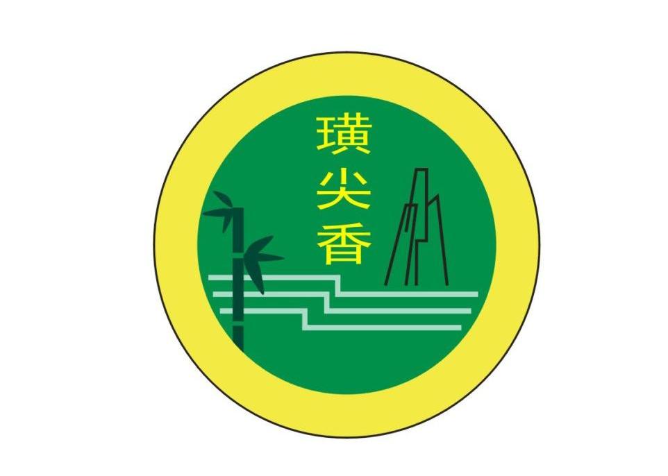 璜尖香