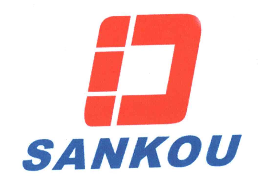 SANKOU