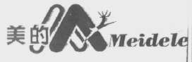 美的 MEIDELE