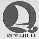 旗麓