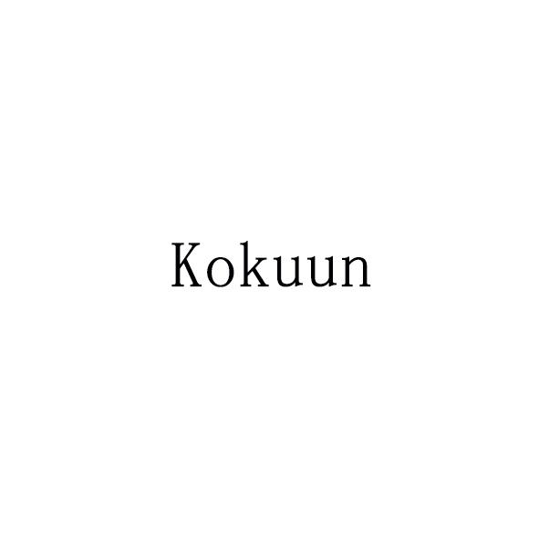 KOKUUN