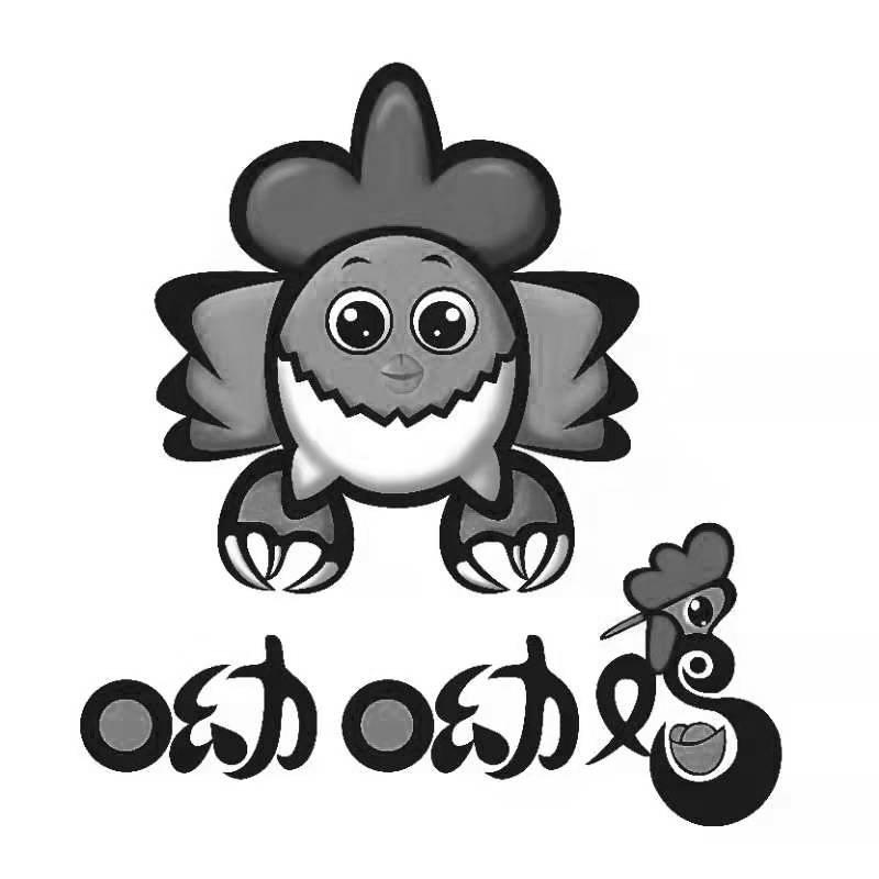 呦呦鸡