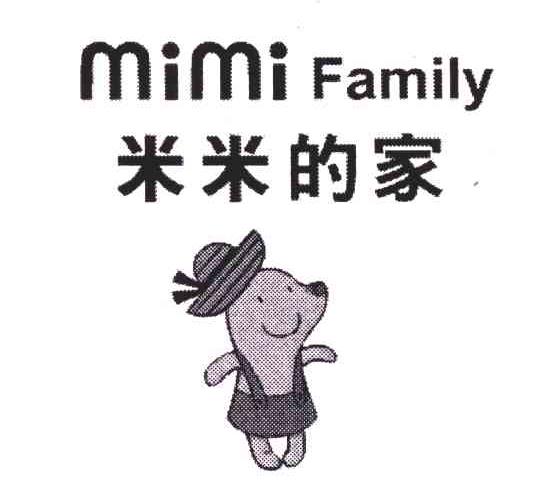 米米的家;MIMIFAMILY