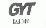 国雨;GYT