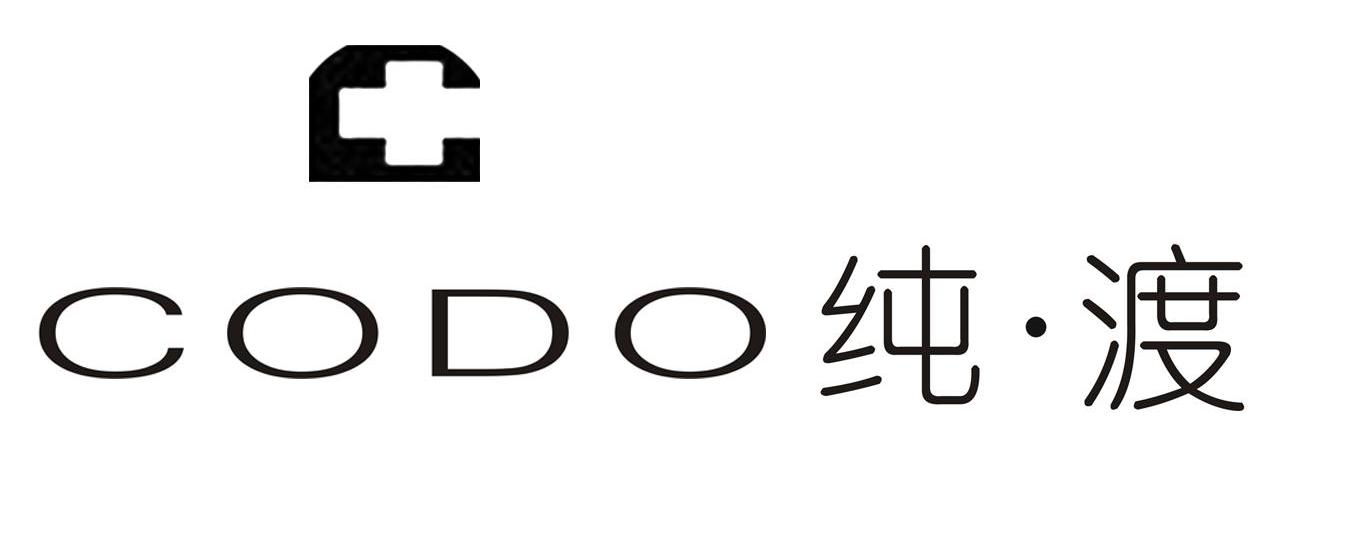 纯.渡 CODO