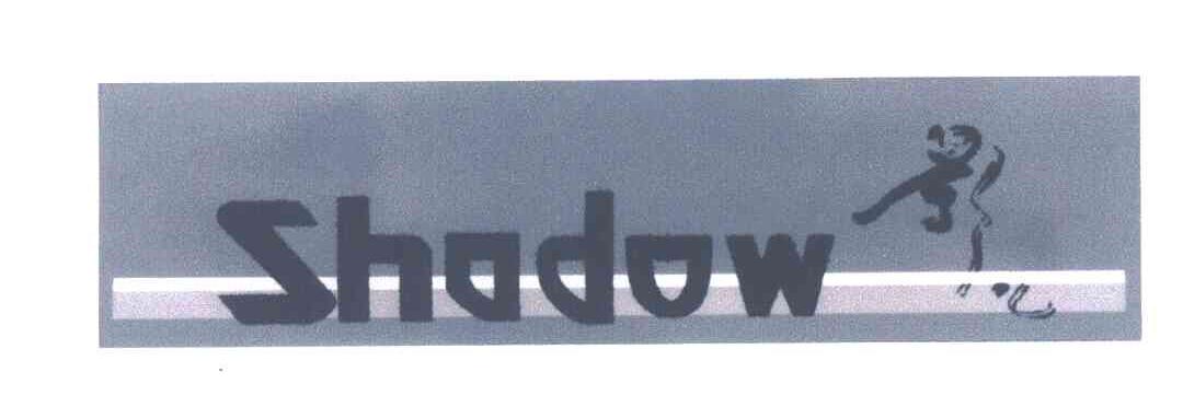 影儿;SHADOW