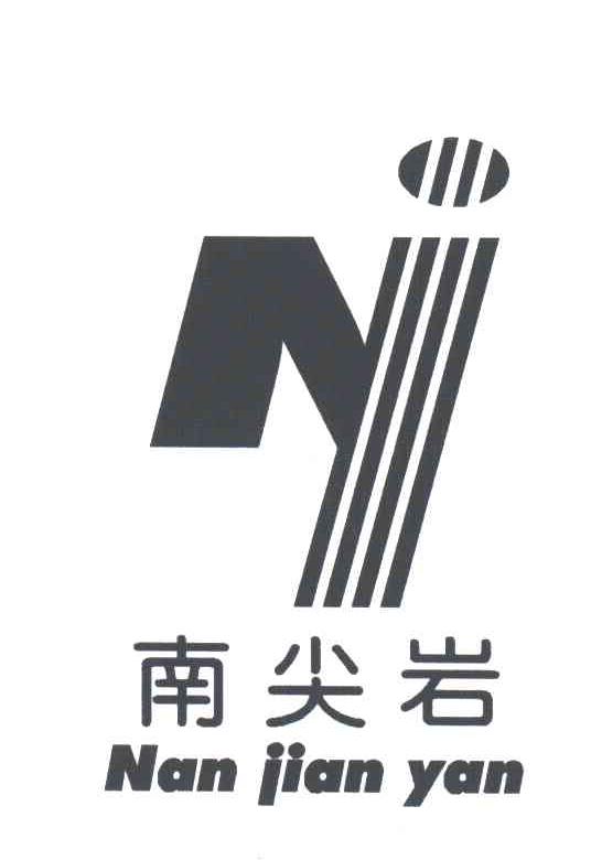 南尖岩;NJ