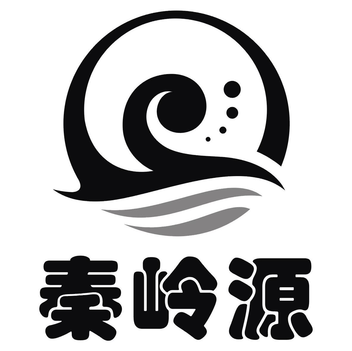 秦岭源