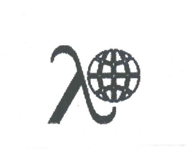 入
