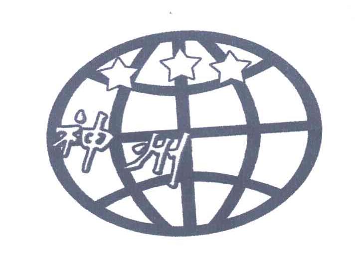 神州