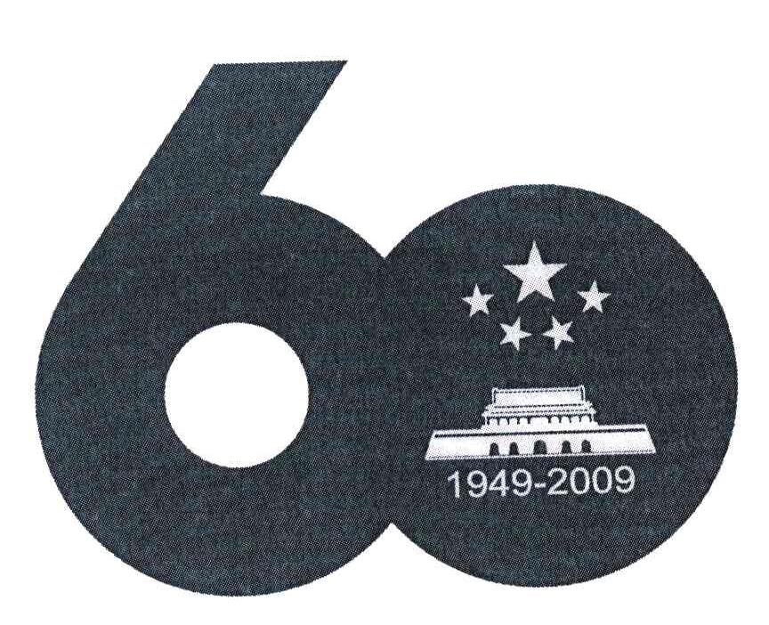 60 1949-2009