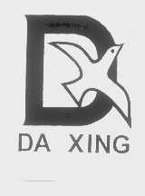 DA XING