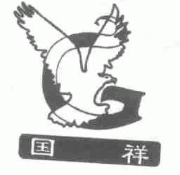 国祥
