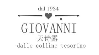 天诗露 DALLE COLLINE TESORINO GIOVANNI DAL 1934