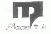 美克;MARKORE