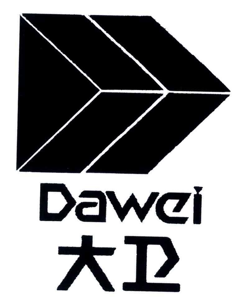 大卫