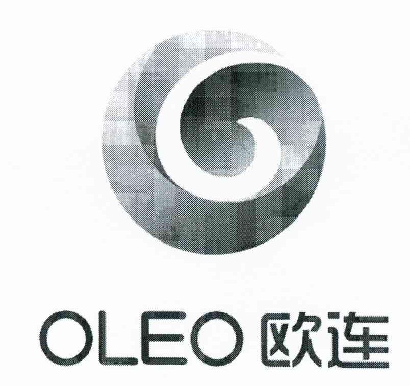 欧连 OLEO