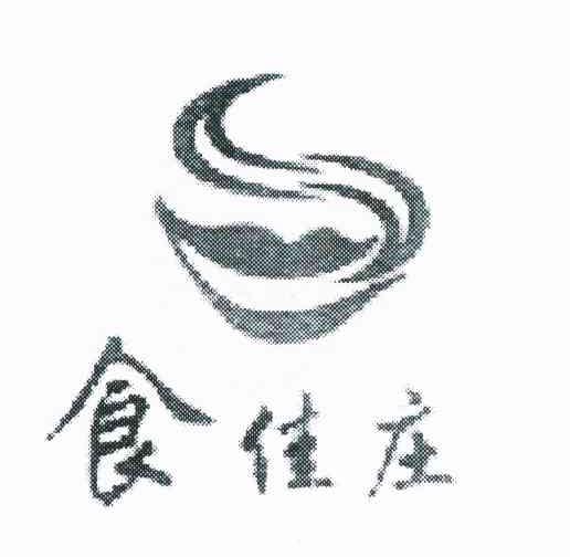 食佳庄
