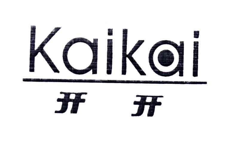 开开;KAIKAI