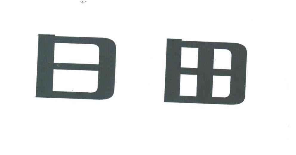 日田