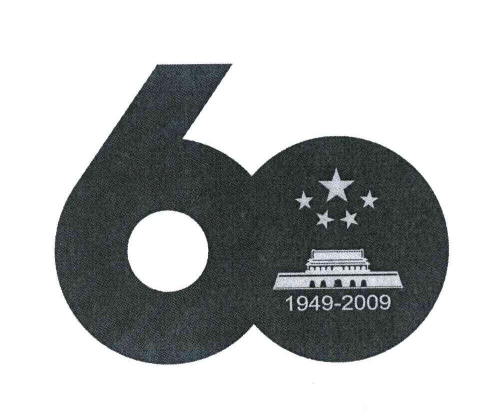 60 1949-2009