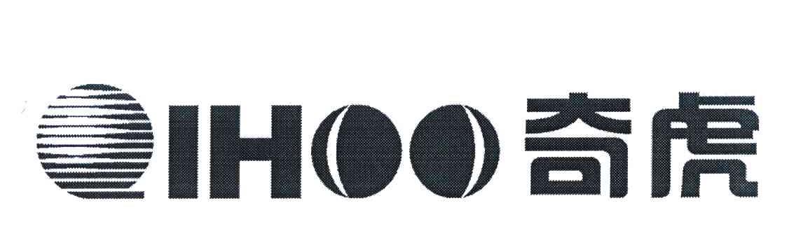 奇虎 QIHOO