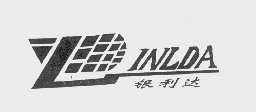 银利达  INLDA