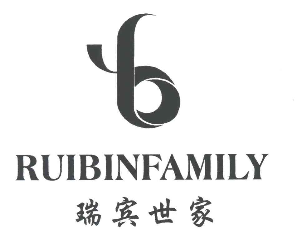 瑞宾世家;RUIBINFAMILY