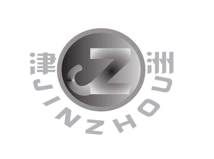 津洲