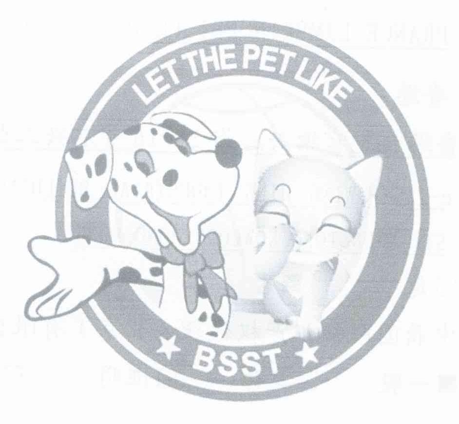 LET THE PET LIKE BSST