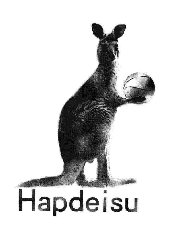 HAPDEISU