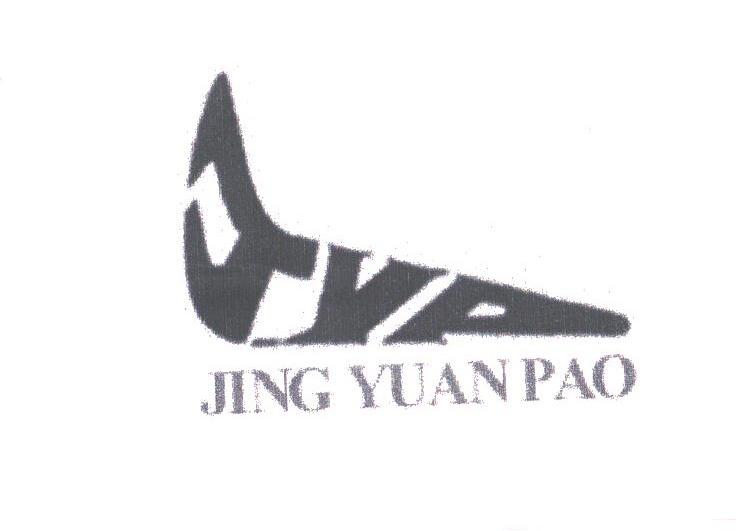 JING YUAN PAO