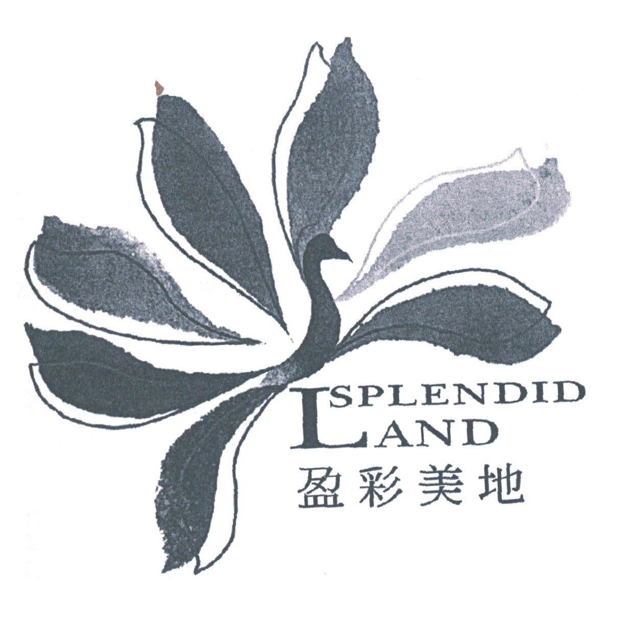 盈彩美地;SPLENDID LAND