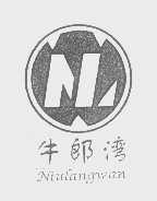 牛郎湾