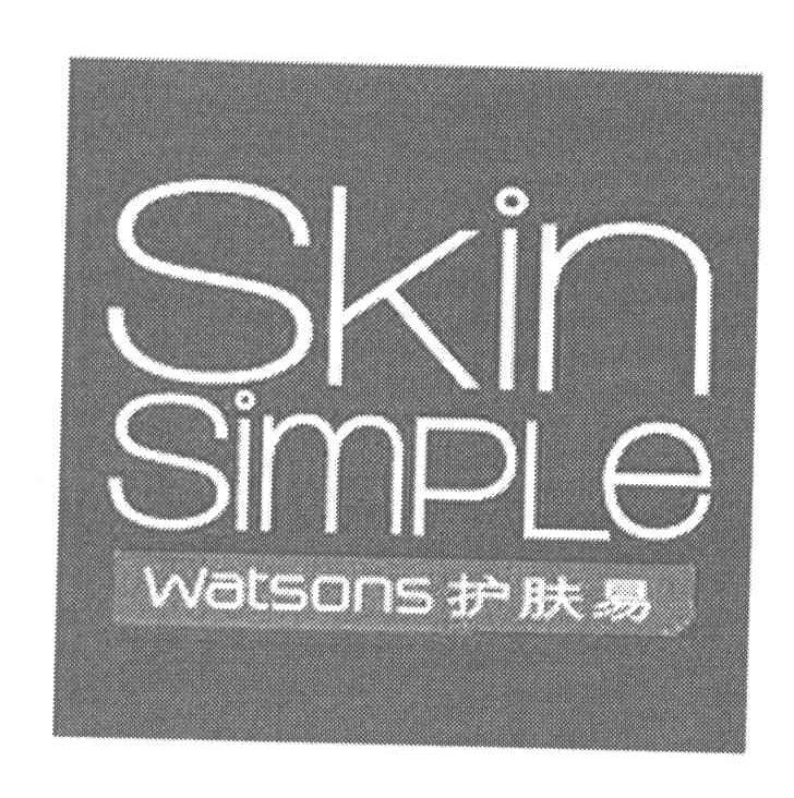 护肤易;SKIN SIMPLE WATSONS