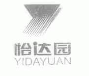 怡达园