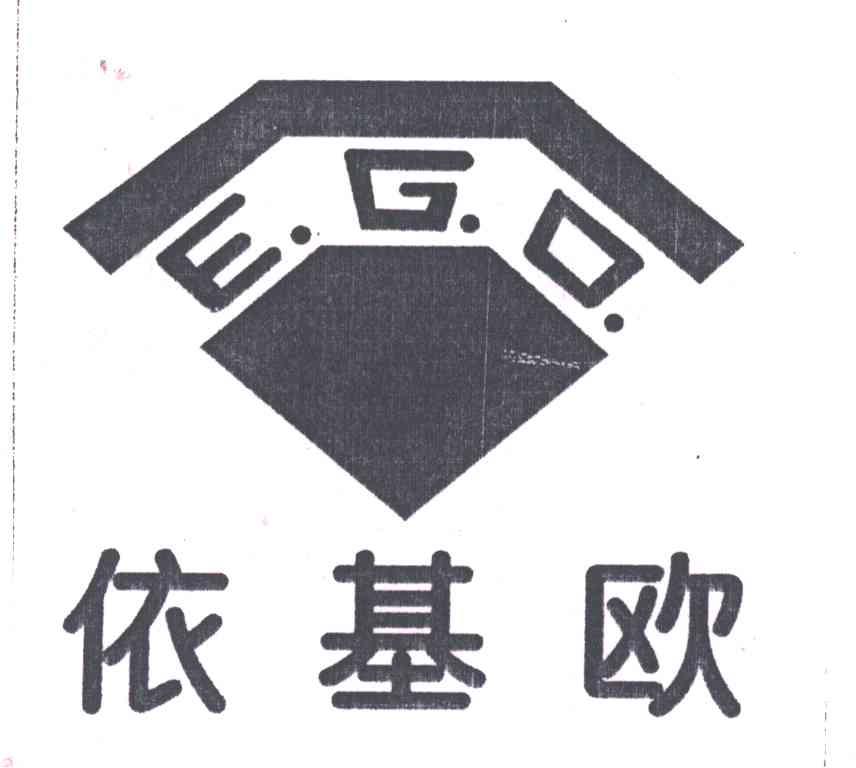 依基欧