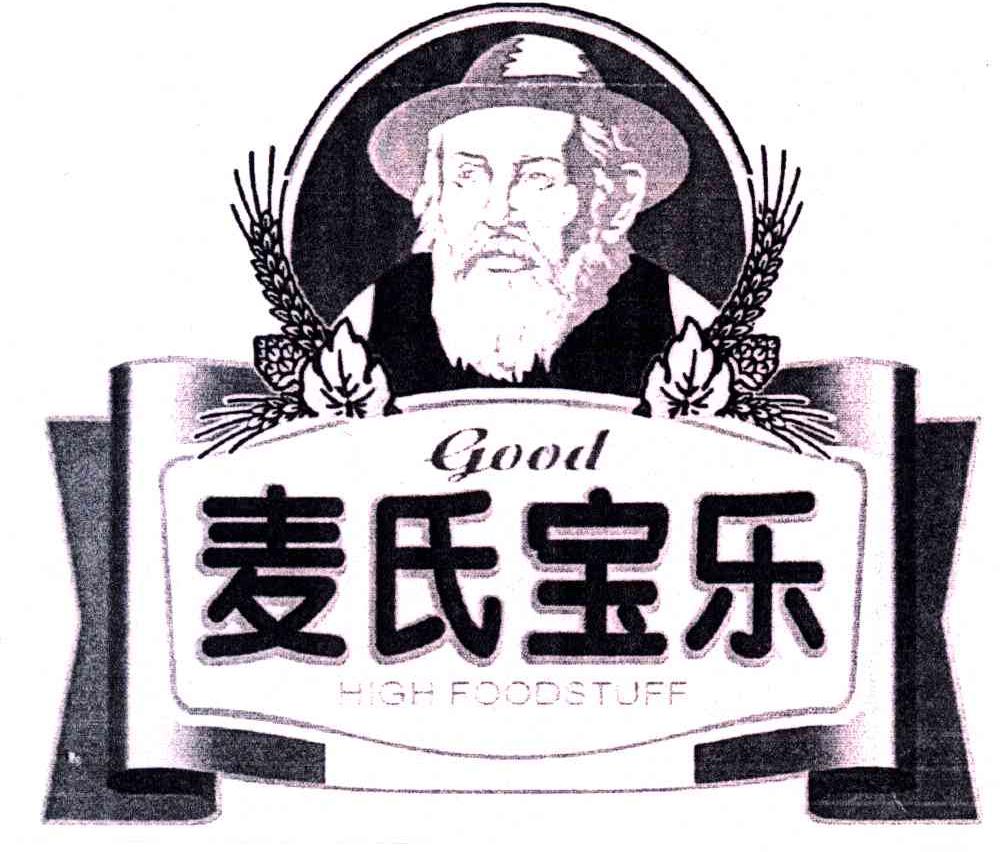 麦氏宝乐;GOODGHFOODSTUFF