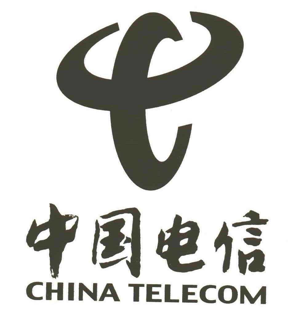 中国电信;CHINA TELECOM