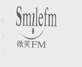 微笑   SMILEFM