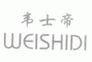 韦士帝