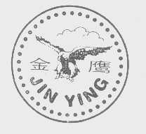 金鹰
