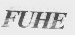 FUHE